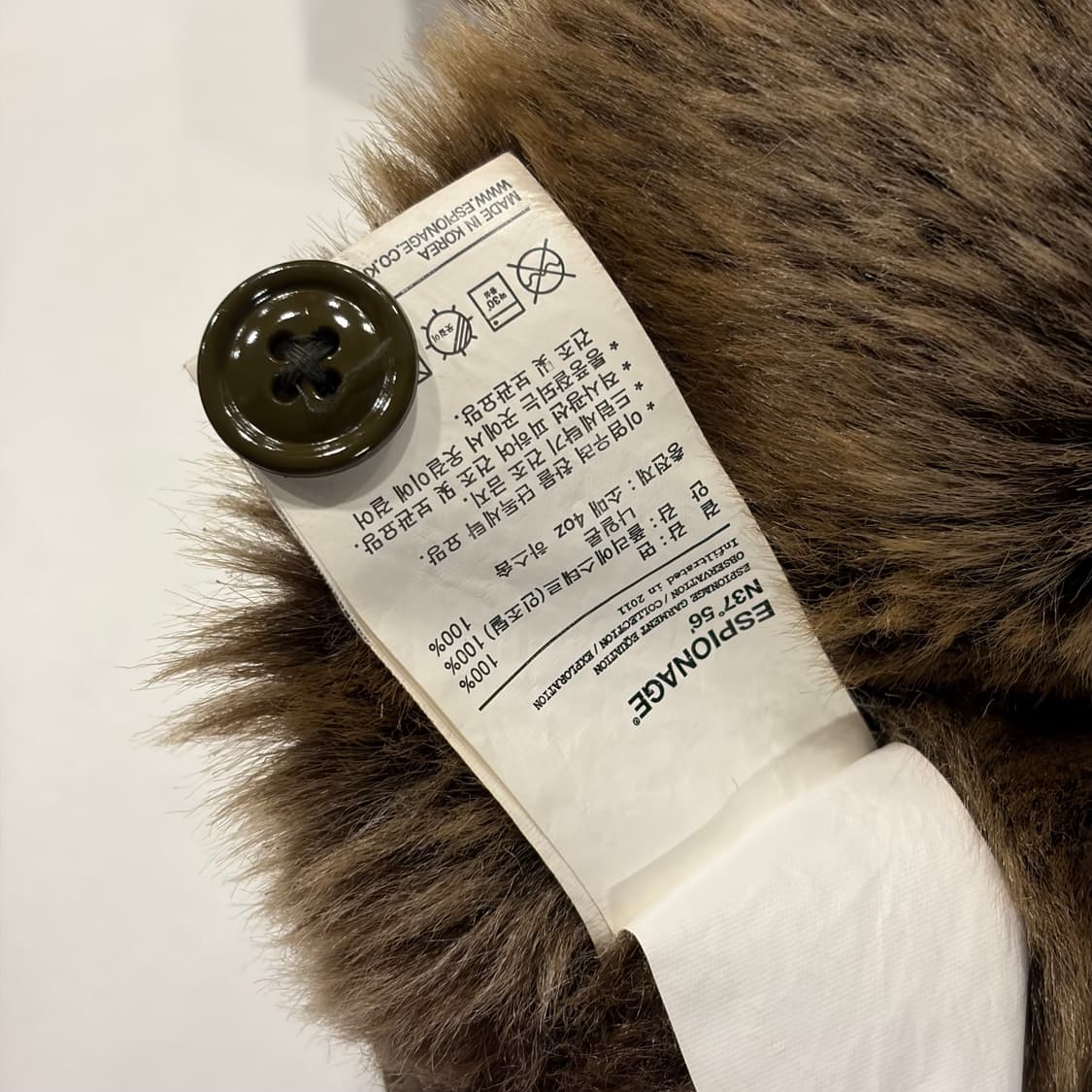 에스피오나지 베이지 퍼 카라 덱 자켓 B850 상품이미지10