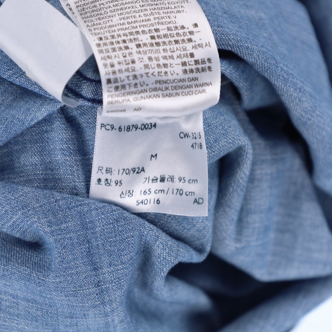 M 리바이스 데님 포켓 셔츠 N7462 상품이미지4