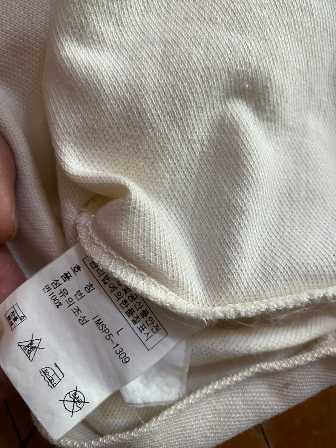 폴로 랄프로렌 카라티 L사이즈 (100) 상품이미지5