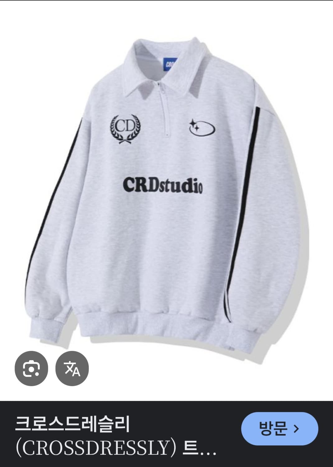 크로스드레슬리 하프집업맨투맨 상품이미지1