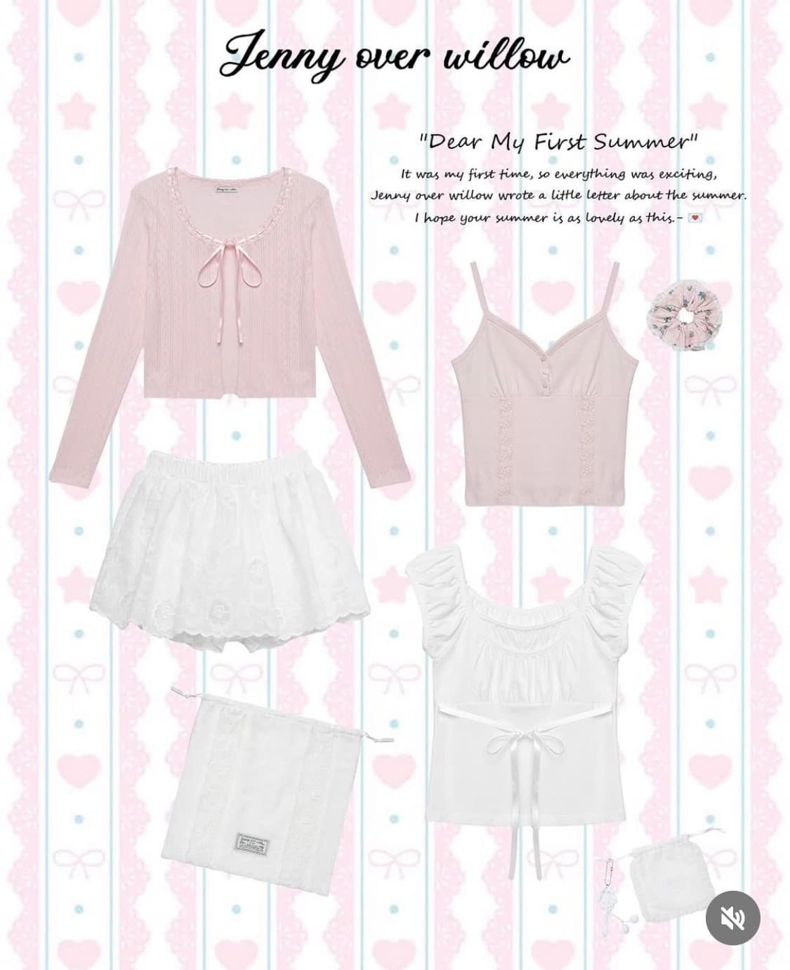 제니오버윌로우 여름가디건 상품이미지1