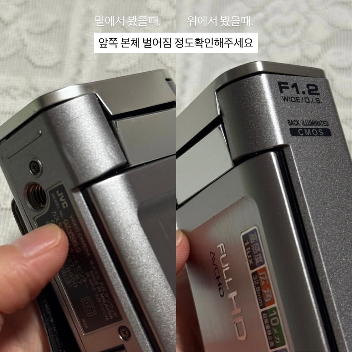풀구성 JVC GZ-V590 핑크캠코더 빈티지캠코더 핑크디카 빅터 소니 상품이미지10