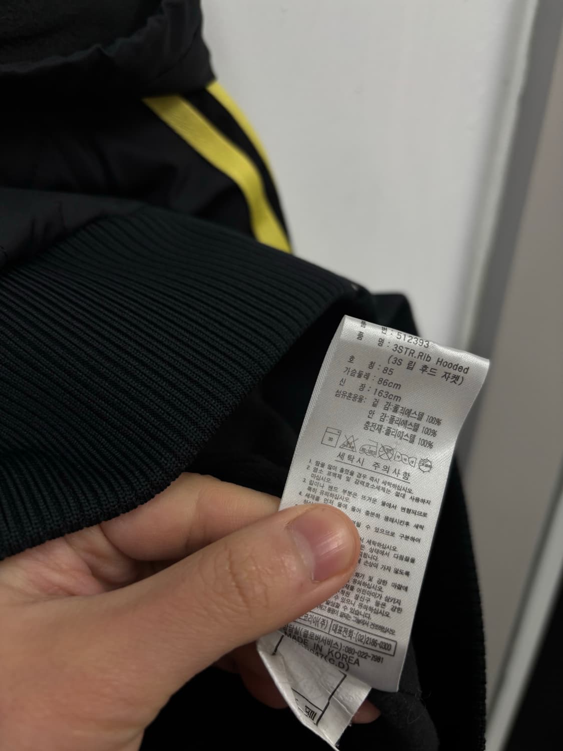 아디다스 우먼 누빔점퍼 상품이미지7