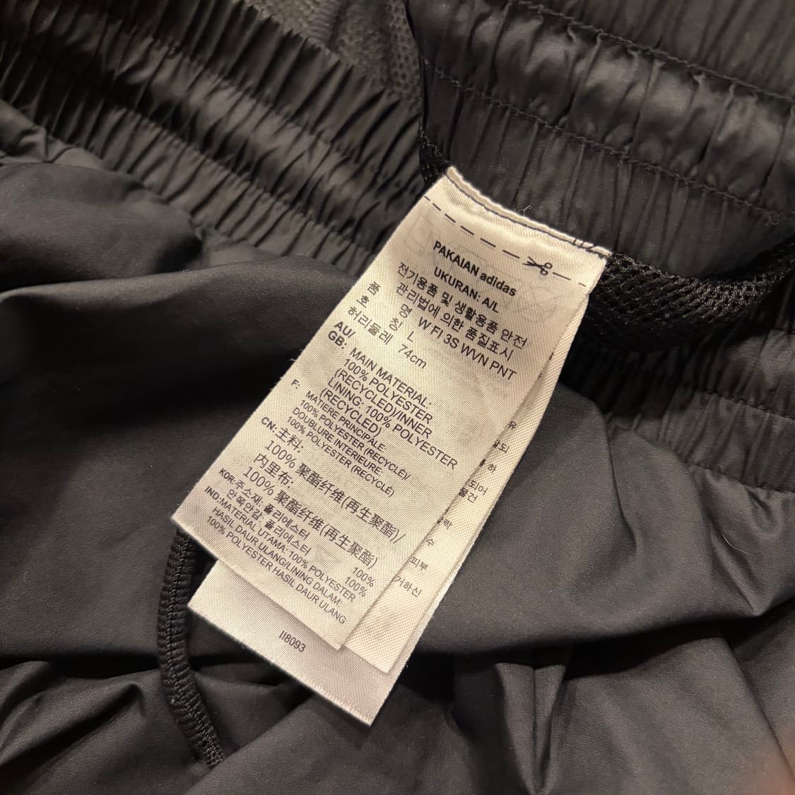 [L] 아디다스 나일론 삼선 트레이닝 바지 블랙 B842 상품이미지7