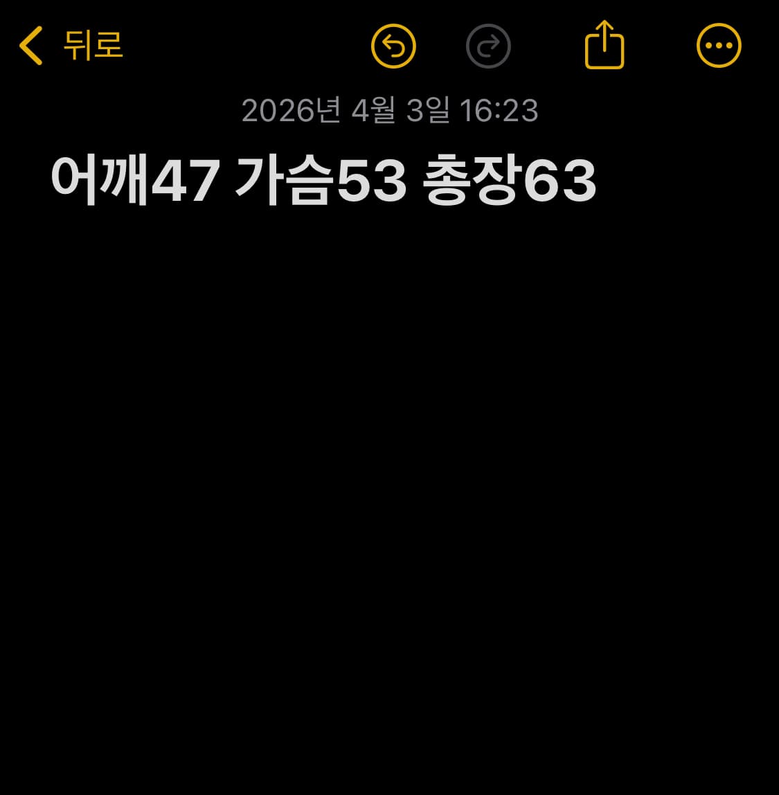 베이비메탈 도쿄돔 투어 반팔티셔츠 상품이미지5
