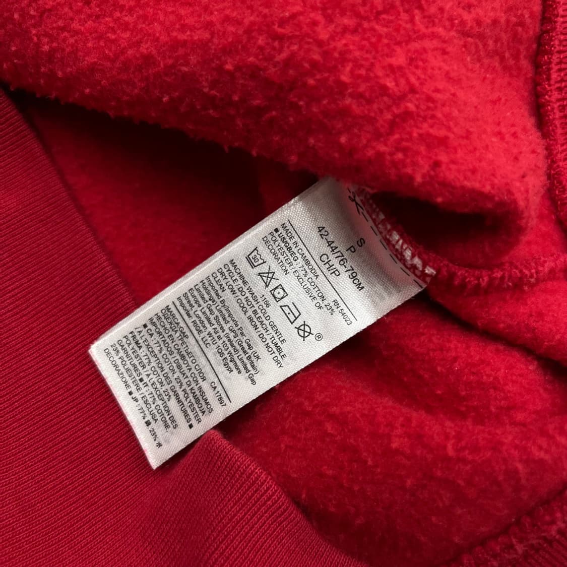 갭 블랙 센터로고 레드 후드 S 상품이미지6