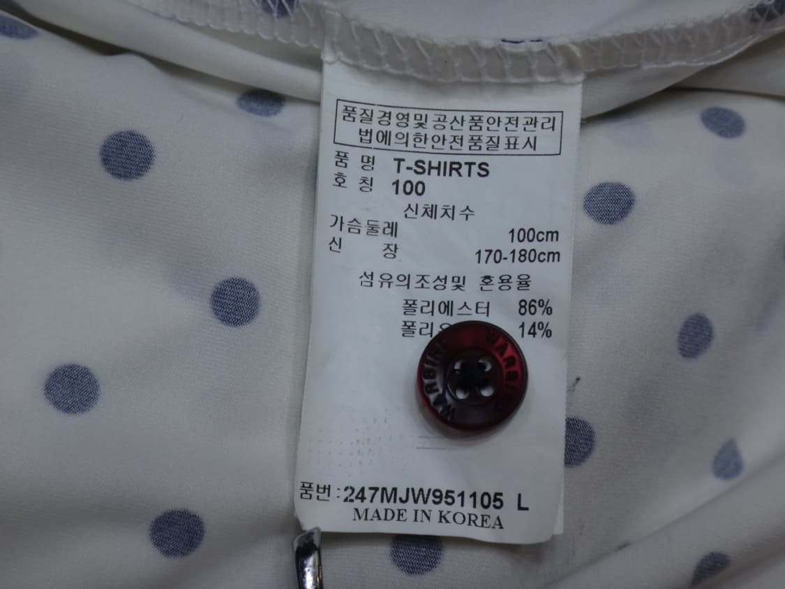 (L/100) 캘러웨이 WAREIRO 남성 카라 반팔 티셔츠 상품이미지9