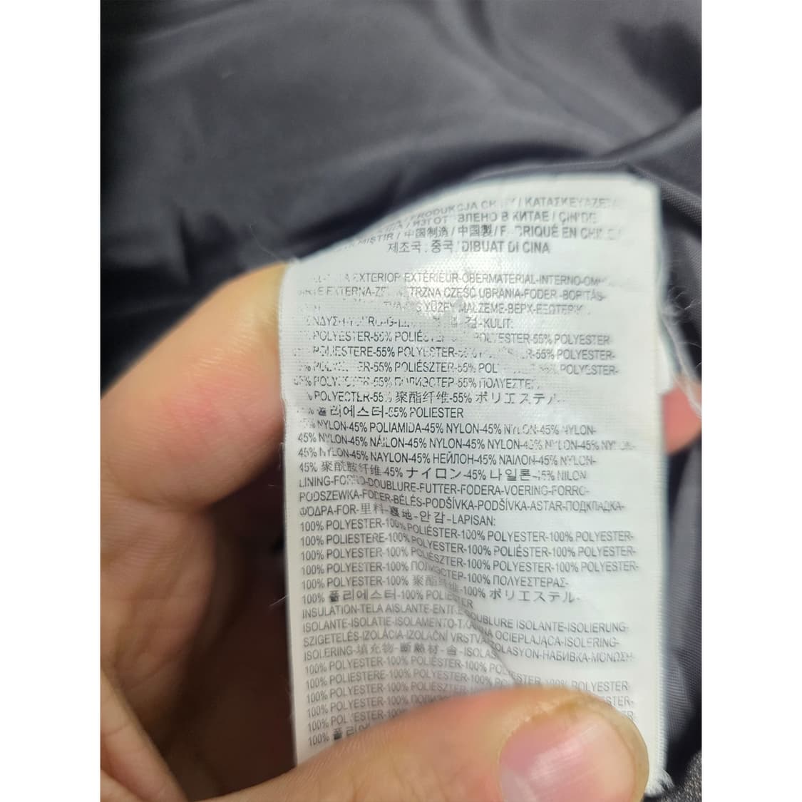 택포_ Vans  퀼팅 점퍼 S 상품이미지3