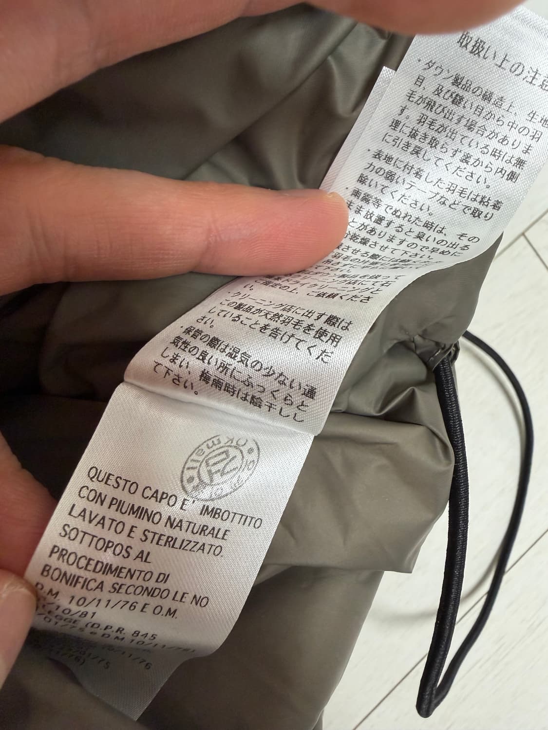 단톤 립스탑 패딩 L 사이즈 상품이미지6