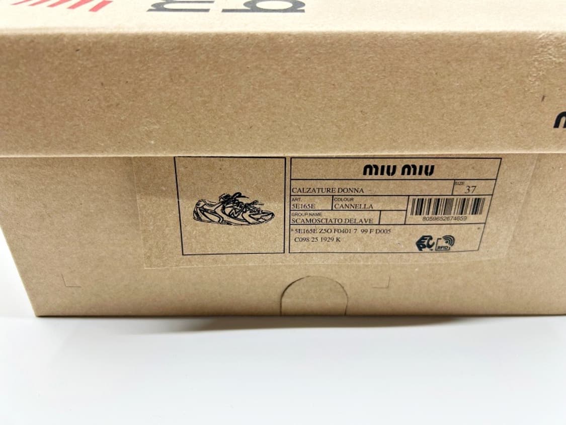 미우미우 뉴발란스 스웨이드 메쉬 스니커즈 시나몬 5E165E Z 상품이미지7