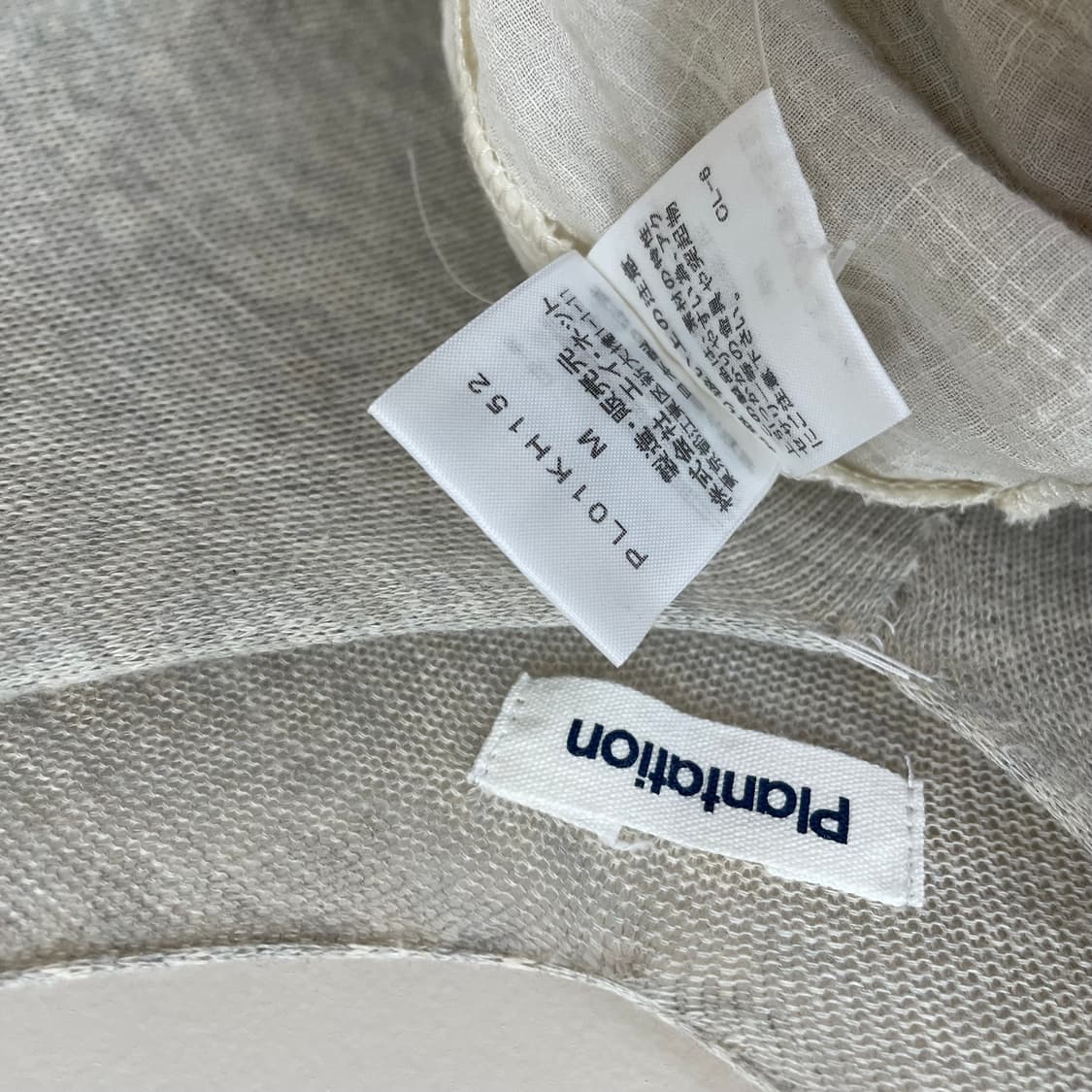 이세이미야케 플랜테이션 모리 롱 원피스 상품이미지5