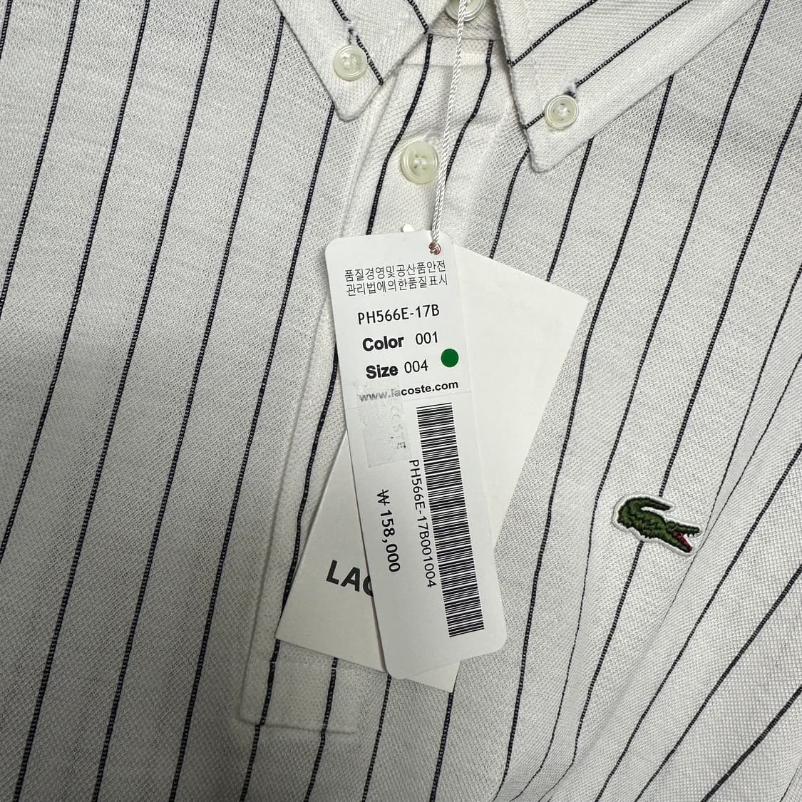 4 새상품 라코스테 스프라이트 카라 반팔티 상품이미지6