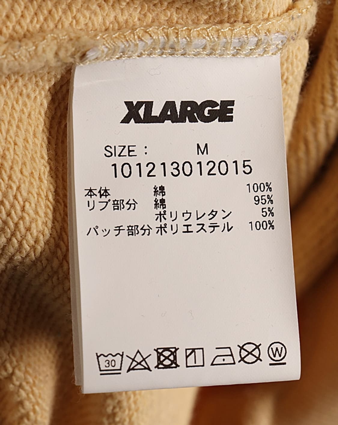 X LARGAE Sweat Shirts 상품이미지6
