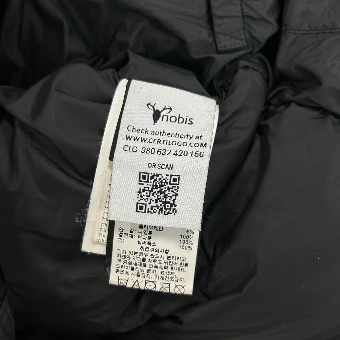 노비스 여성 패딩 m 상품이미지3