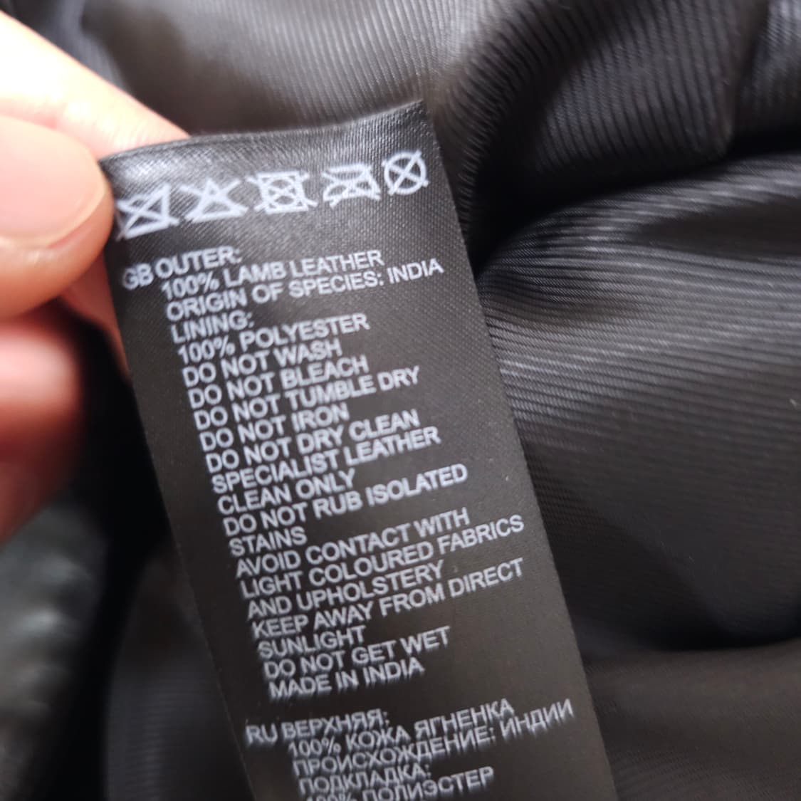 Reiss 리스 램스킨 바이커 레더자켓 상품이미지6