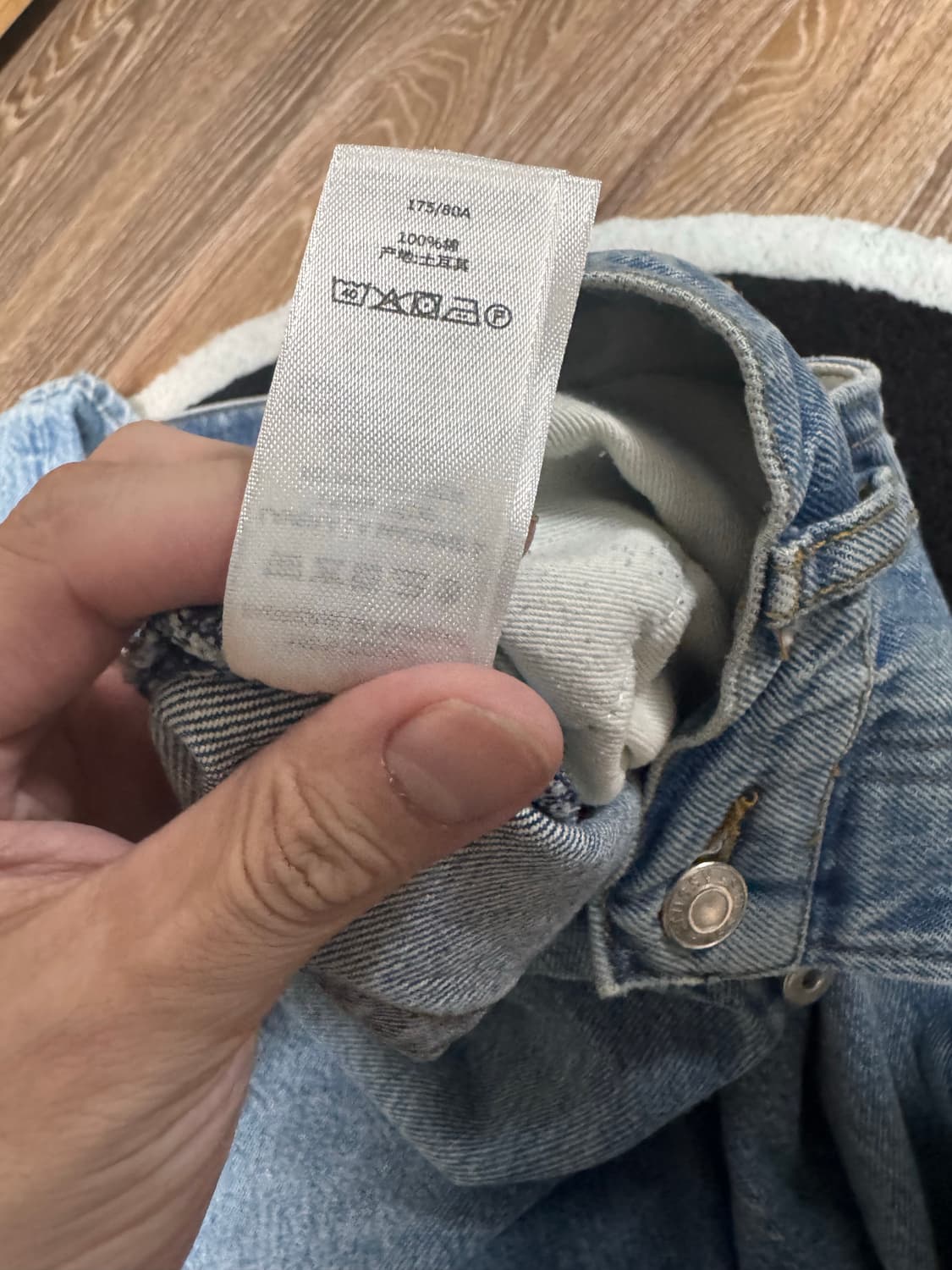 Stussy BIG OL' JEAN DENIM 상품이미지8