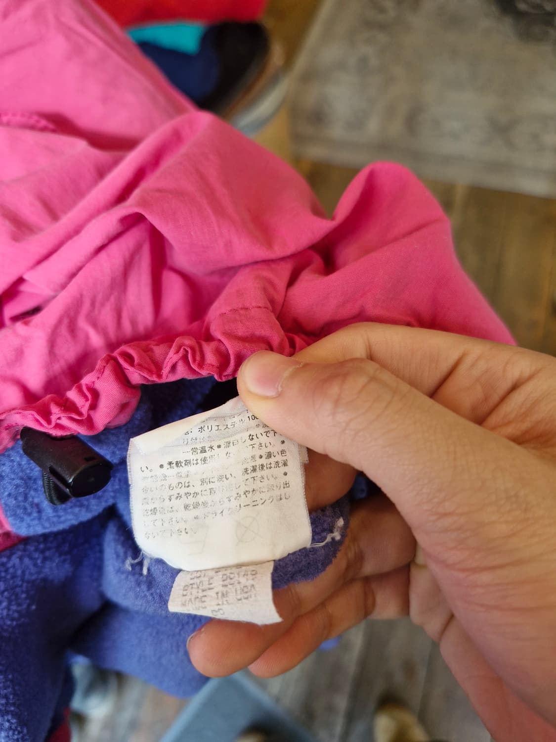 Z-482 파타고니아 캐플린 쉘드 신칠라 봄버 웜업 자켓  상품이미지9