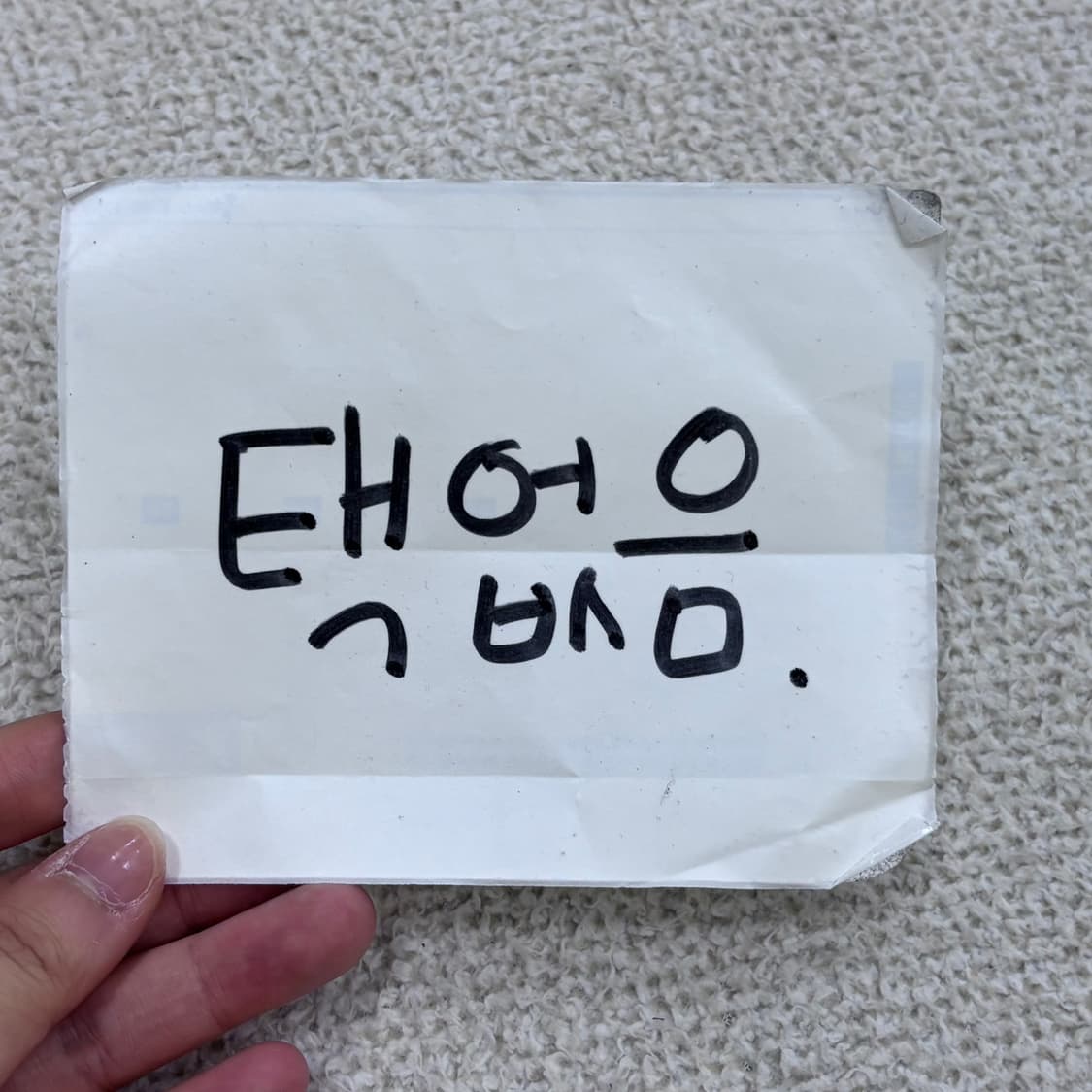 실측확인 빈티지 키즈 체크무늬 프릴 블라우스 0615E 상품이미지3
