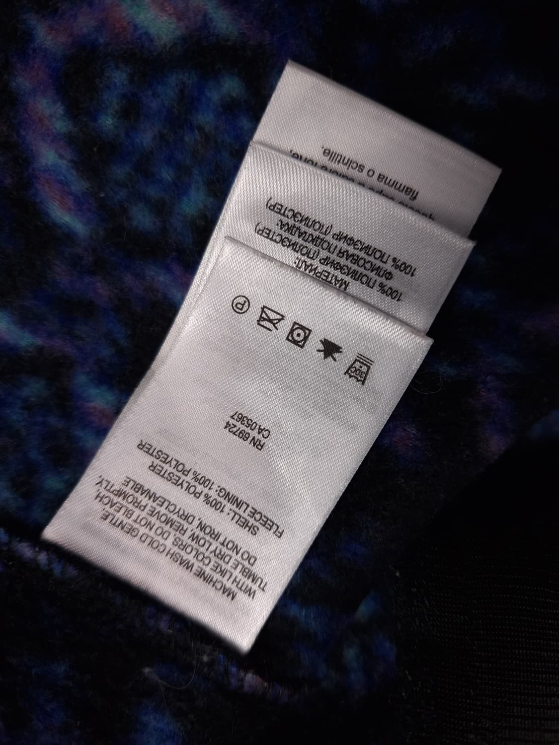 오리지날 컬럼비아 에스닉 블루멀티칼라 후리스 상품이미지5