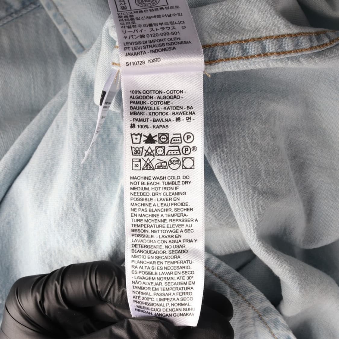리바이스 웨스턴 연청 데님 셔츠 S 상품이미지6