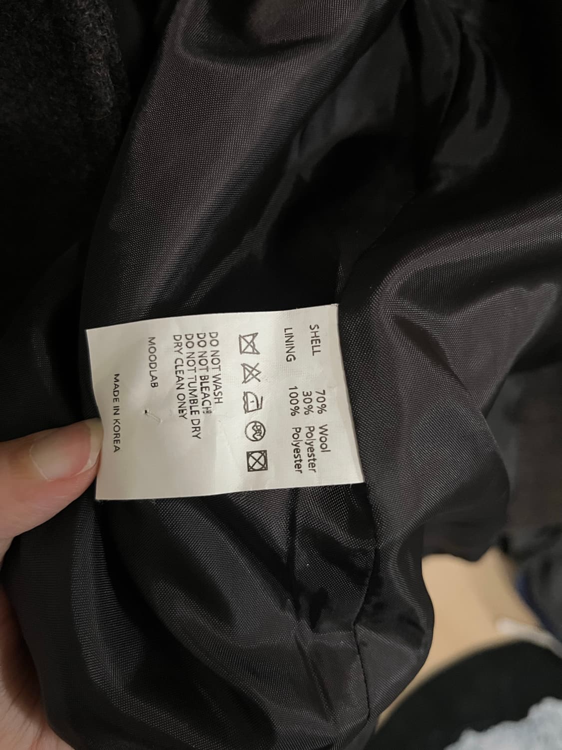 울 숏코트 상품이미지3