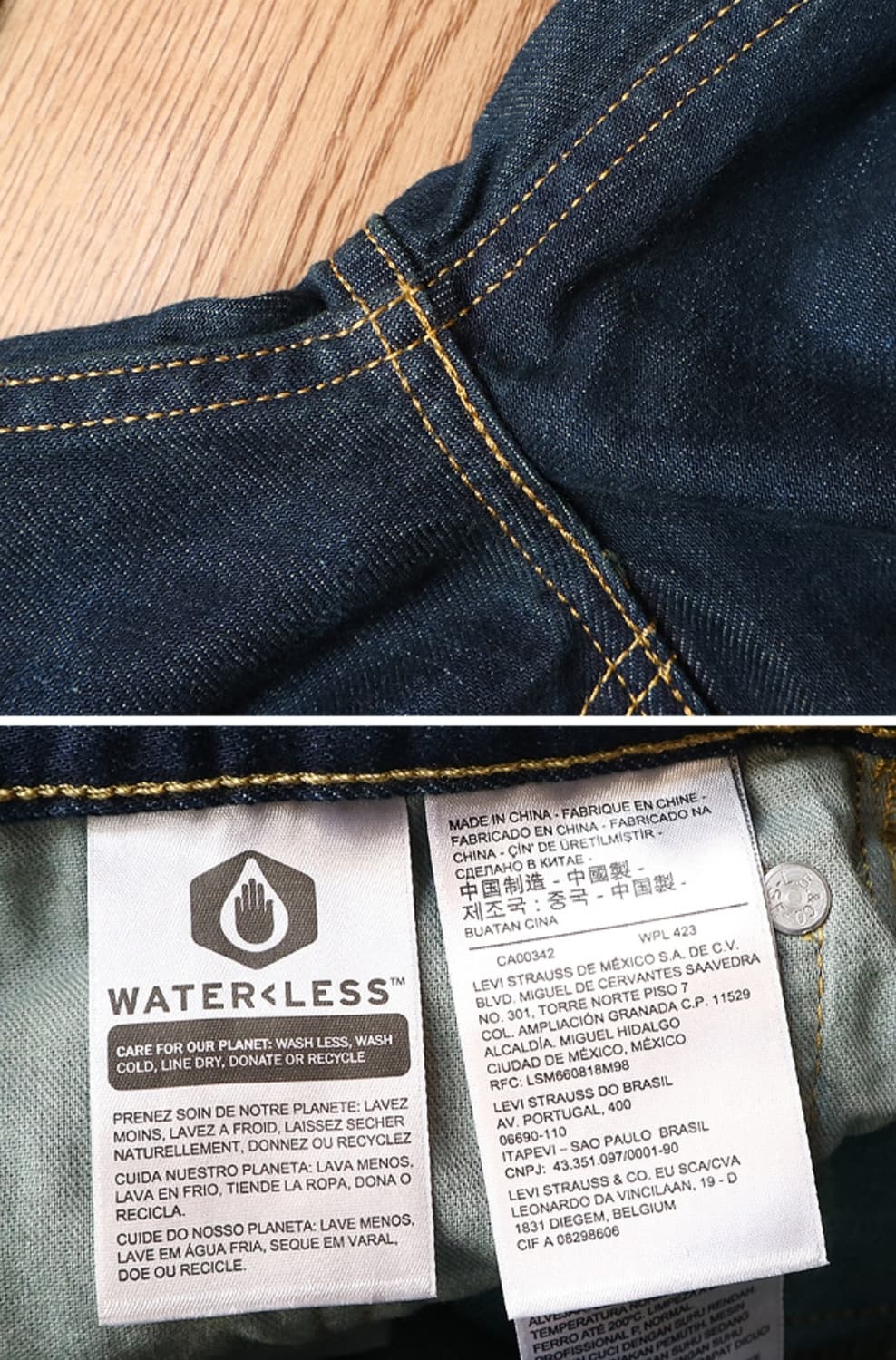 LEVIS 리바이스 505 데님 팬츠  29 상품이미지8