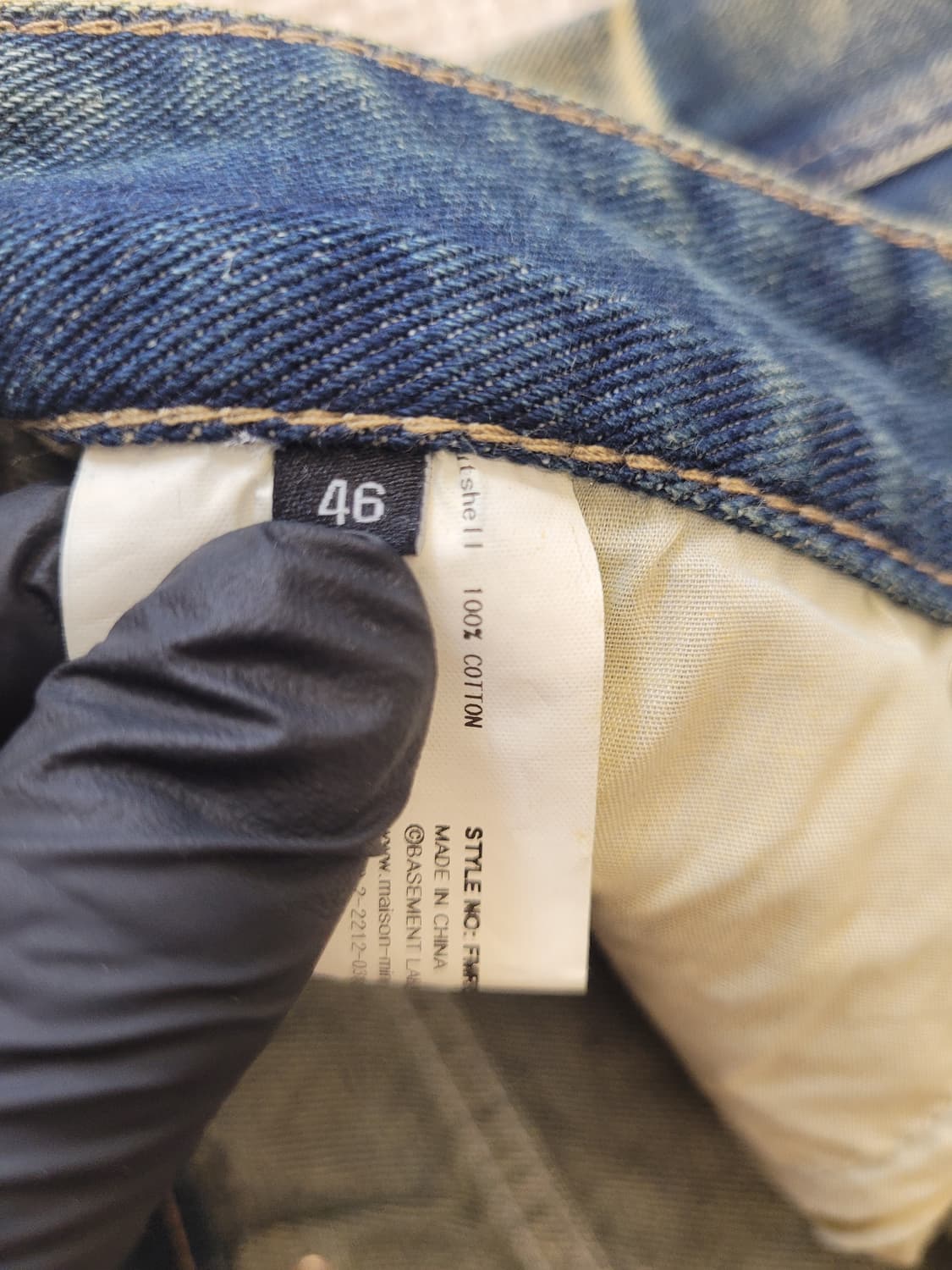 메종미네드 핀치 윈드 데님 46 상품이미지5