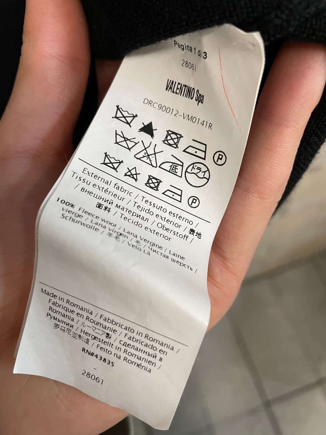 레드 발렌티노 프릴 니트  상품이미지5