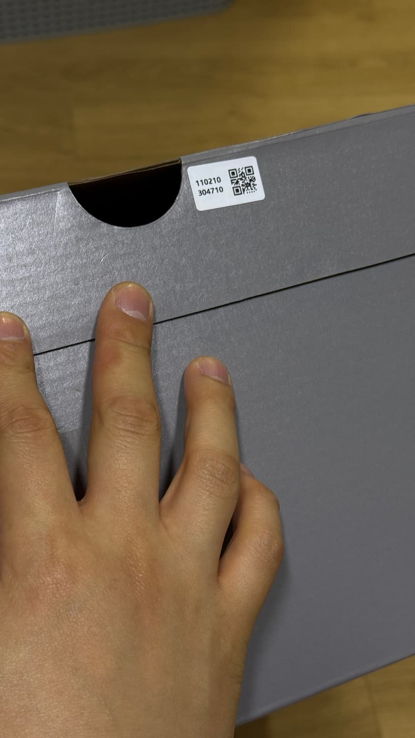 발렌시아가 3xl 에그쉘 40 상품이미지8