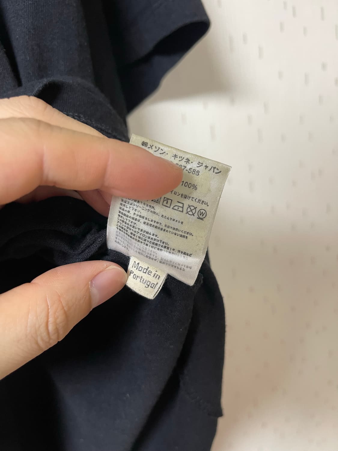 메종키츠네 정품 반팔티셔츠 다크네이비 L 상품이미지7
