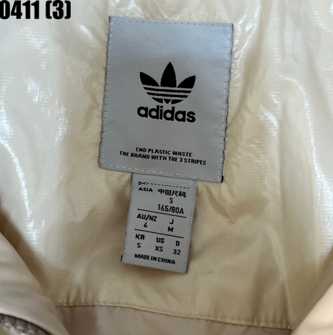 아디다스 패딩 점퍼 상품이미지3