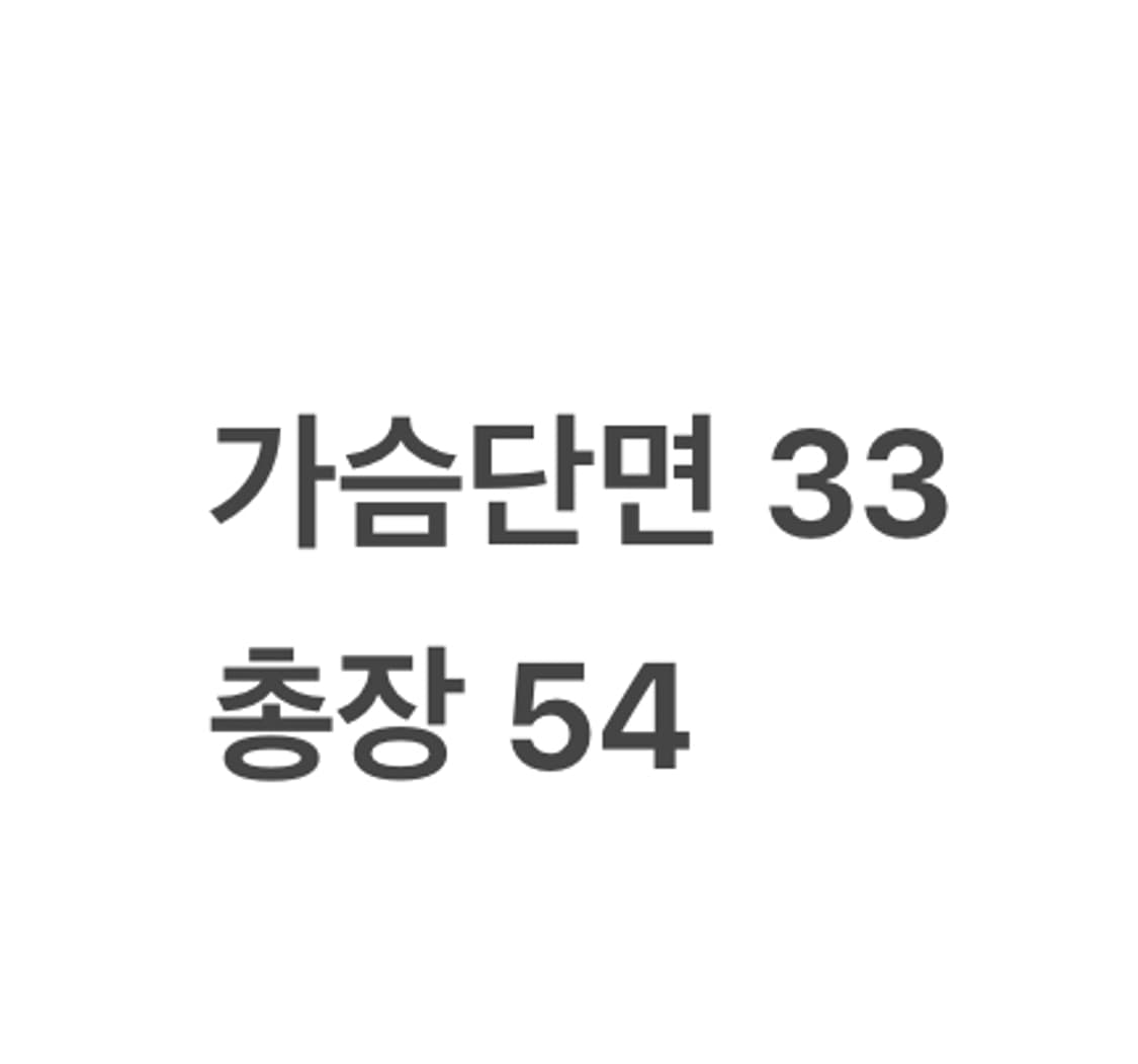 [정품/M] 폴로 랄프로렌 래글런 긴팔 티셔츠 네이비 화이트 b15 상품이미지7