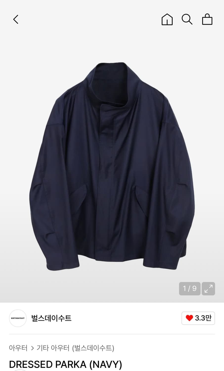 벌스데이수트 자켓 m사이즈 상품이미지1