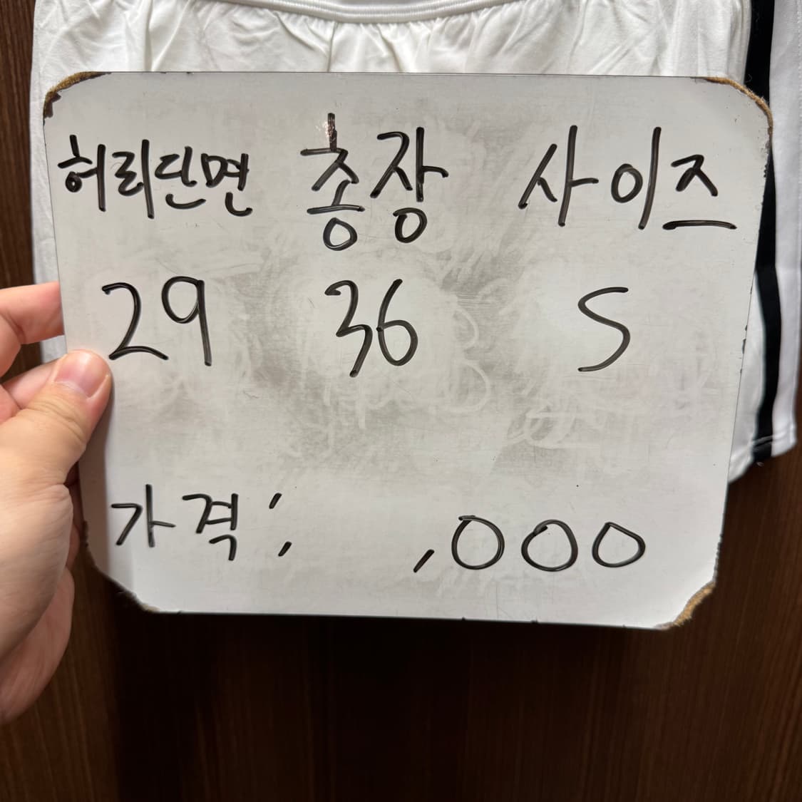 뉴발란스 스커트 치마 상품이미지4