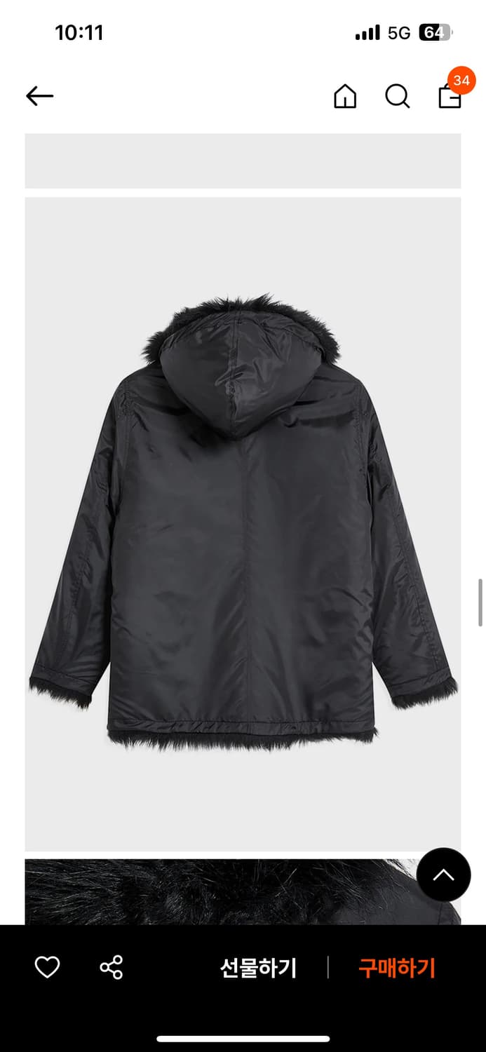 오픈와이와이 리버시블퍼후드자켓 상품이미지8