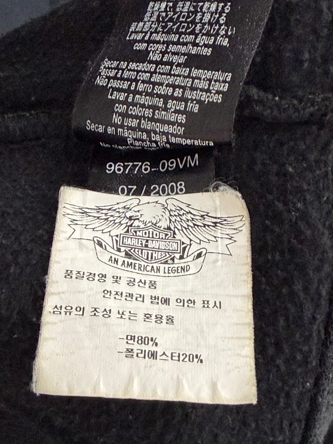 할리데이비슨 클래식 로고 후드집업 상품이미지9