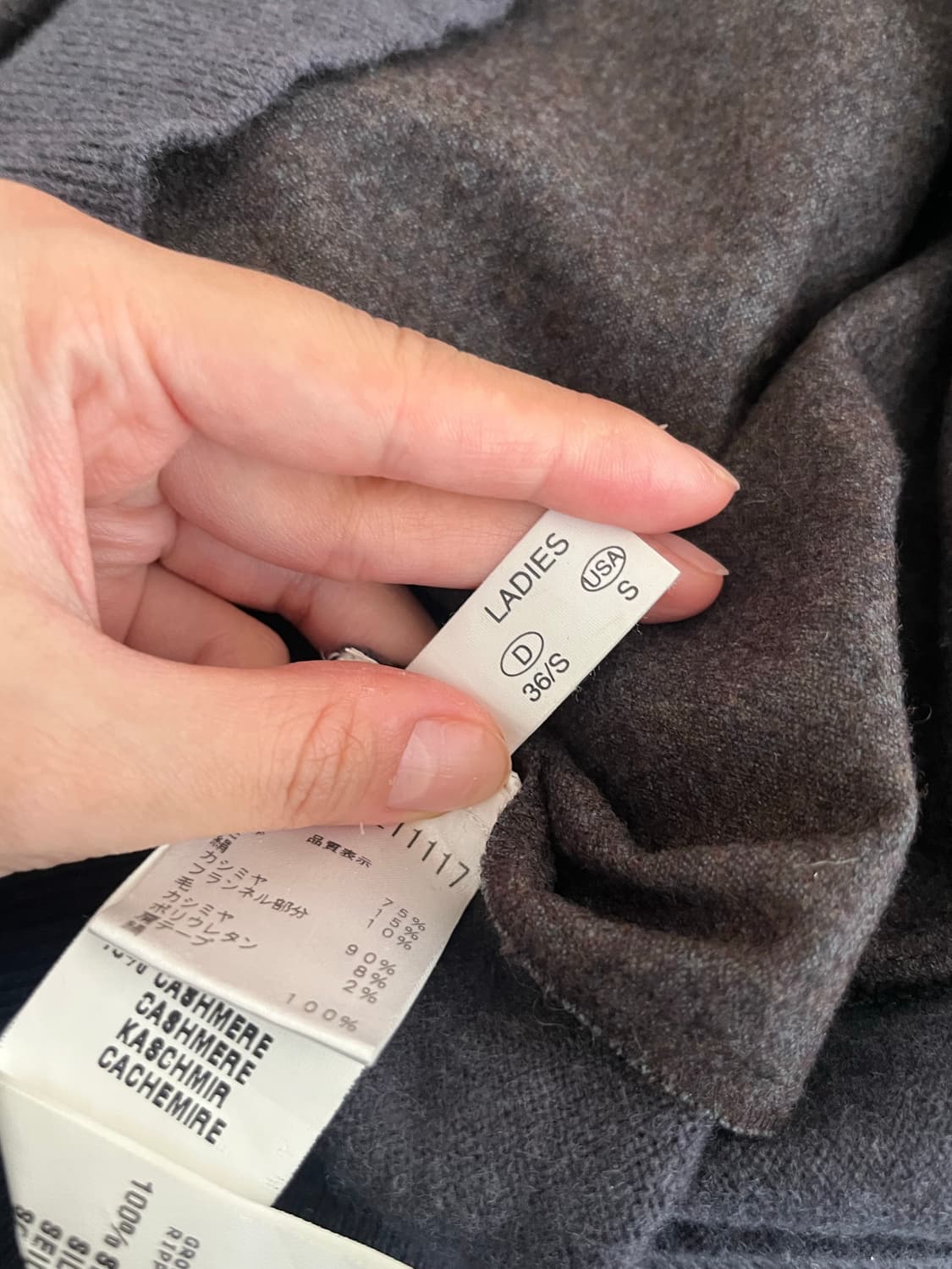 S) 파비아나 필리피 롱 니트 상품이미지8