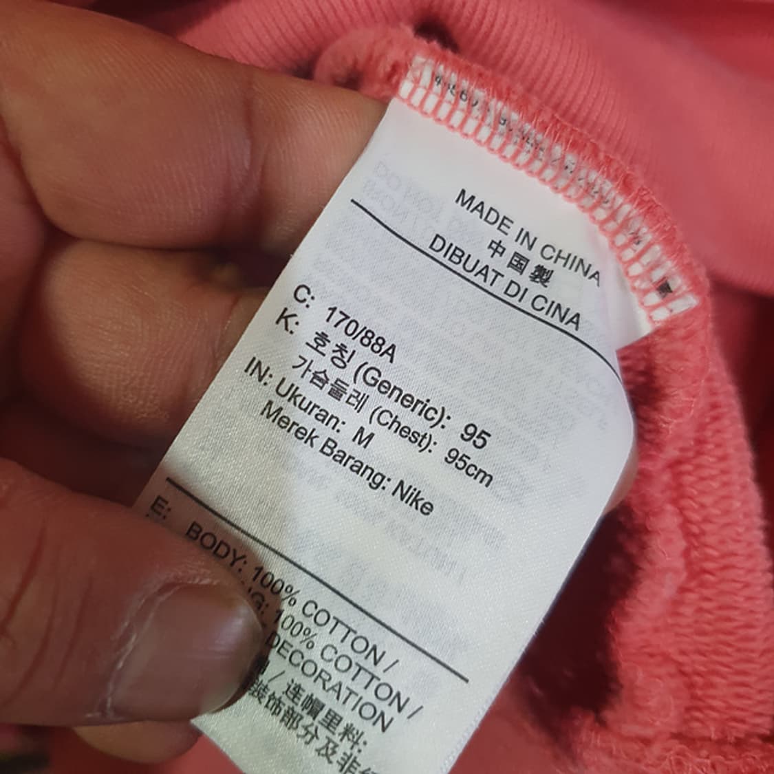 나이키 조던 후드티95 상품이미지5