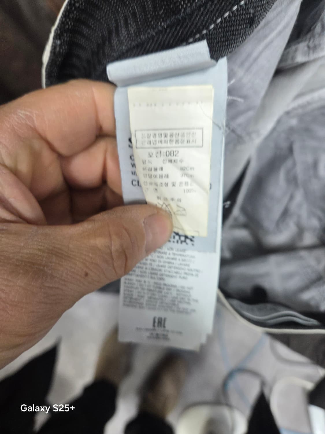 스톤 아일랜드   카고  바지    상품이미지4