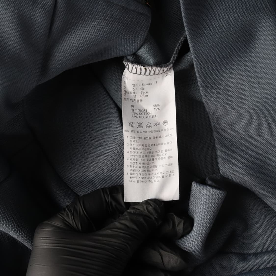 아디다스 오리지널스 트랙탑 져지 M 상품이미지6