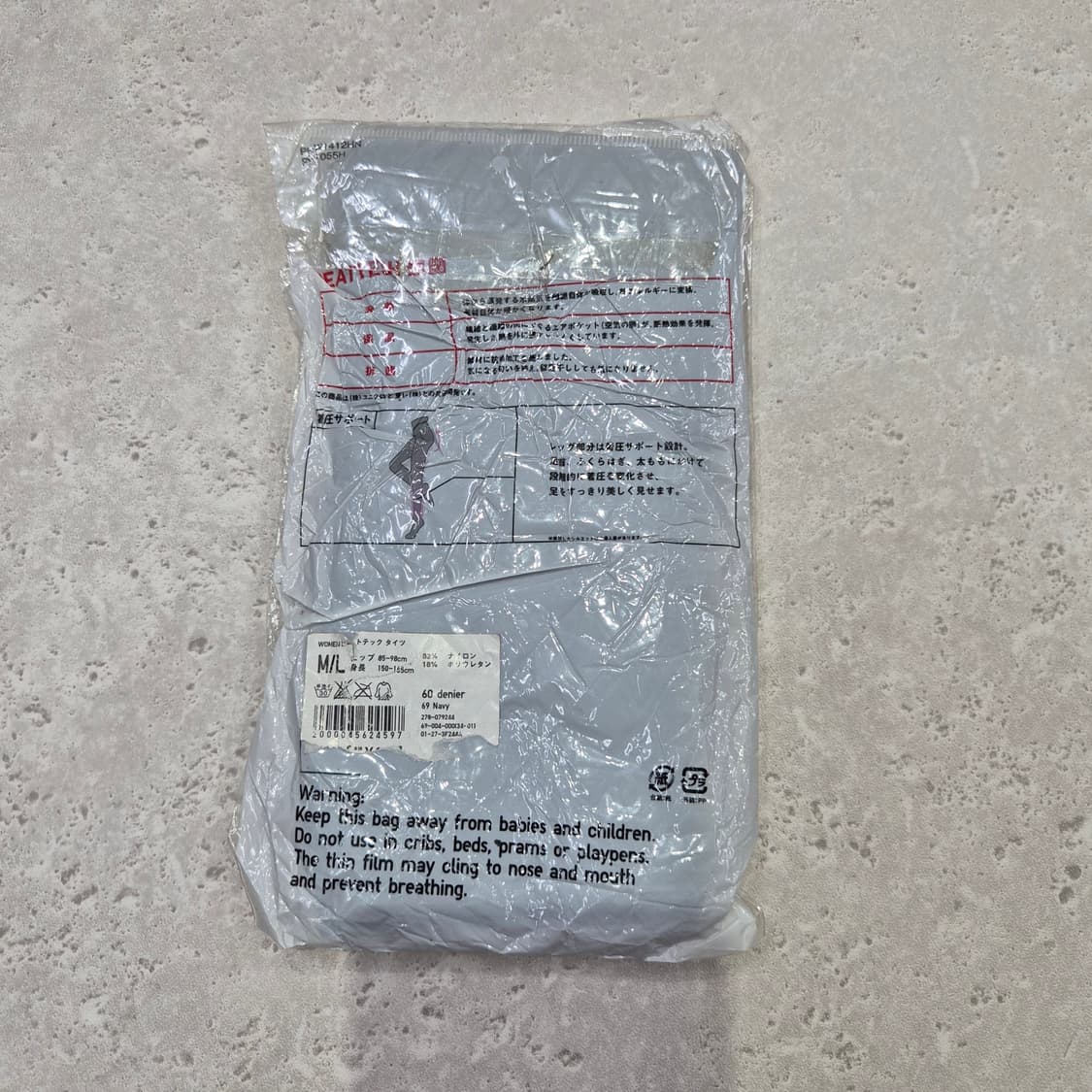 일본 유니클로 정품 히트텍 진네이비 타이즈 팬티스타킹 상품이미지6