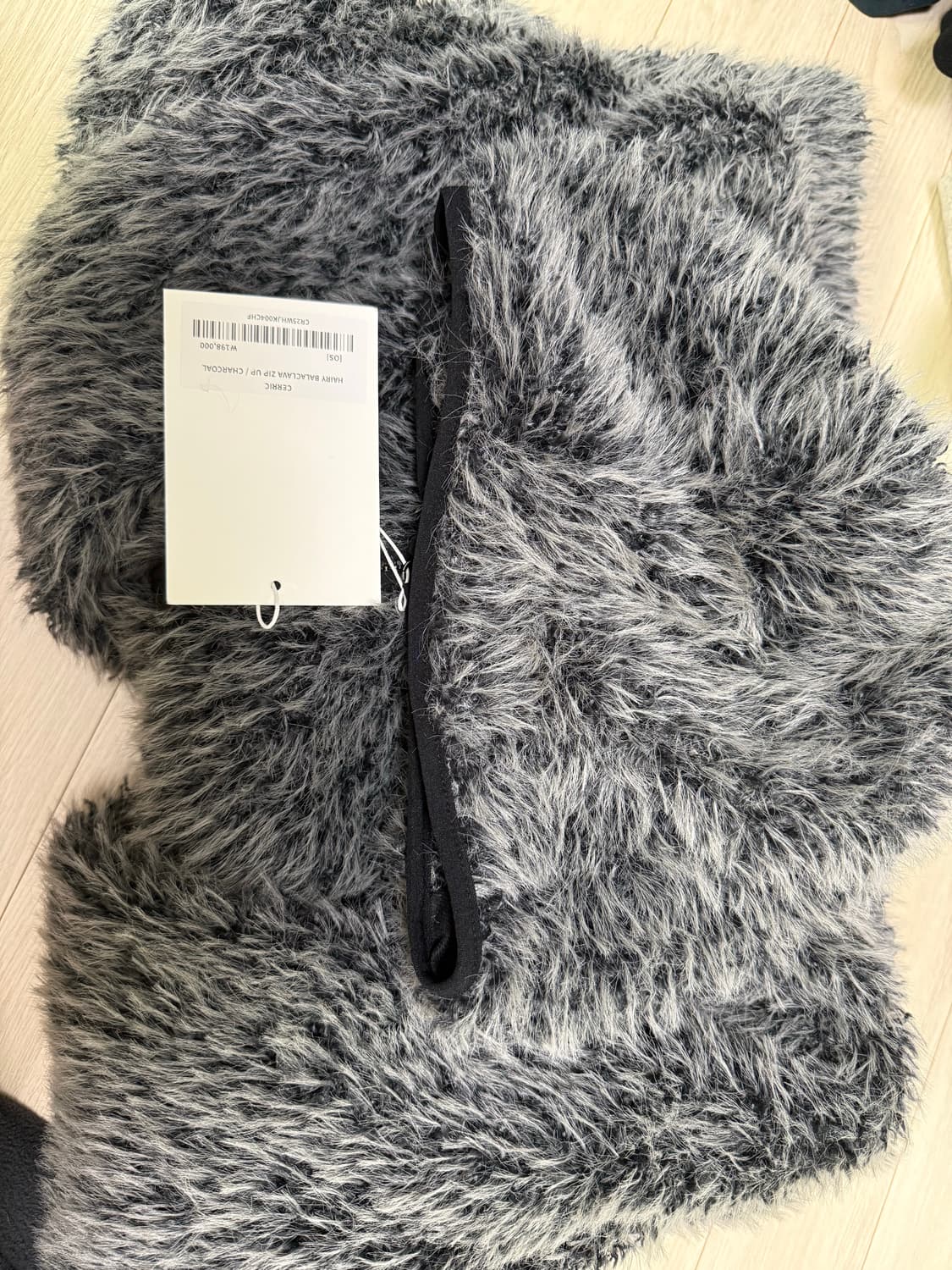 세릭 바라클라바 후드집업 상품이미지2