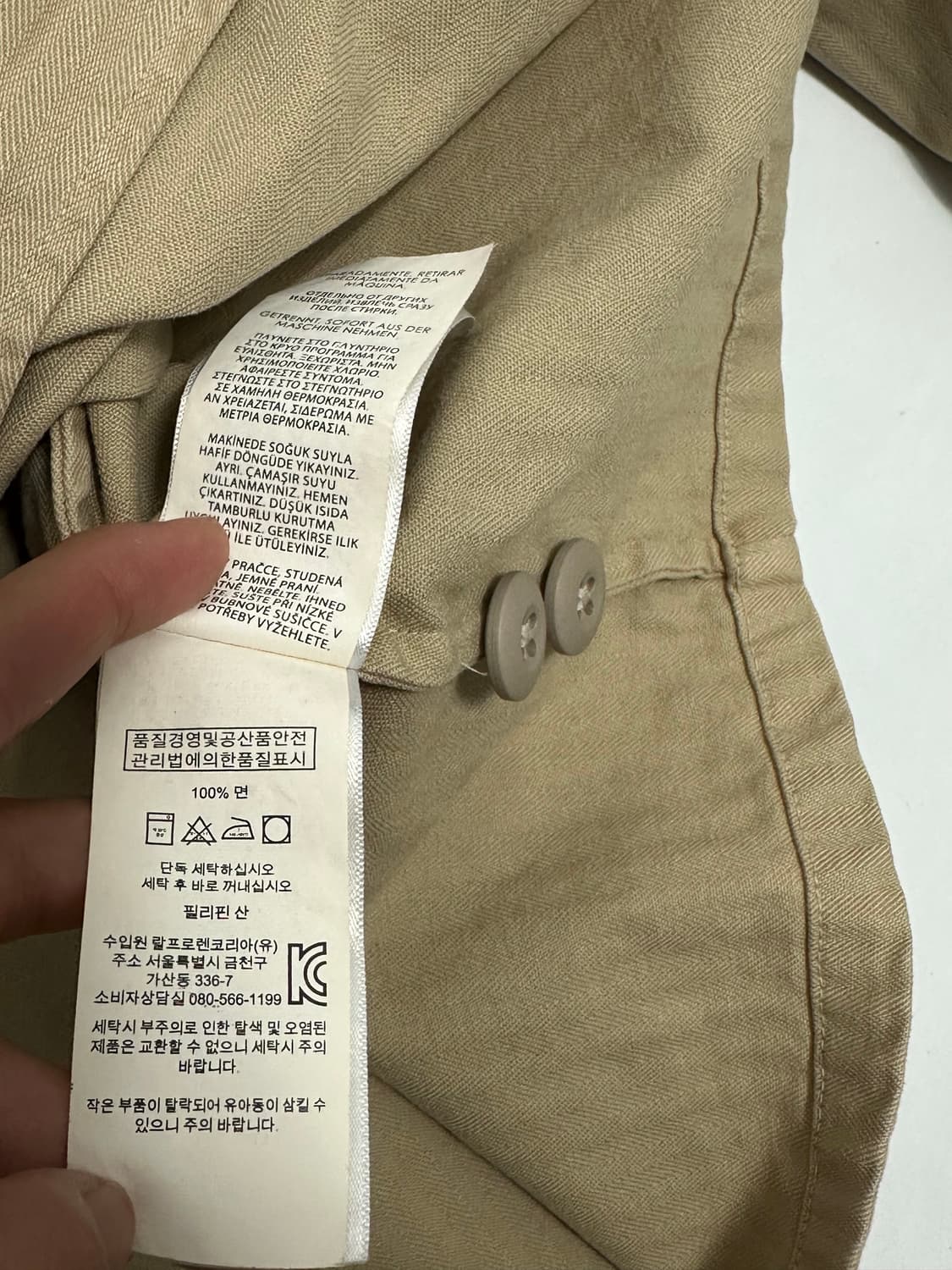 폴로랄프로렌 밀리터리 사파리 자켓 상품이미지10
