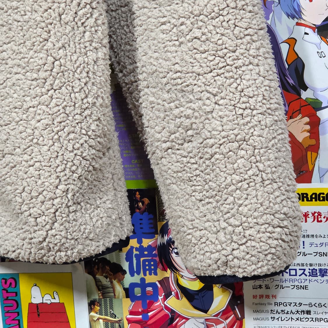 컬럼비아 베이지 네이비 뽀글이 후리스 집업 상품이미지5