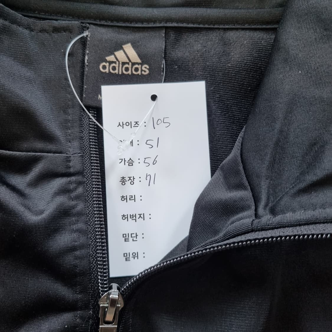 아디다스 져지 블랙  상품이미지6