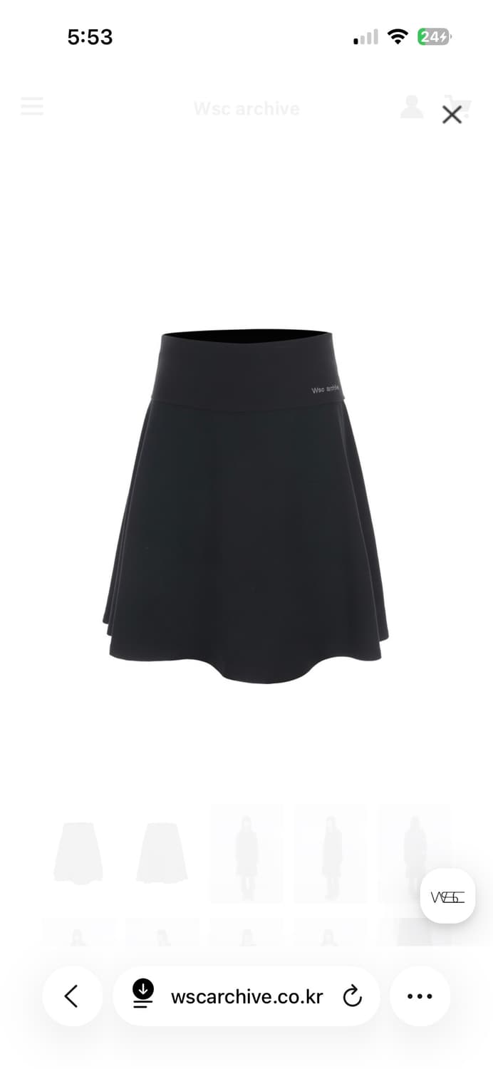 wsc archive comfy midi skirt 더블에스씨 아카이브 상품이미지1