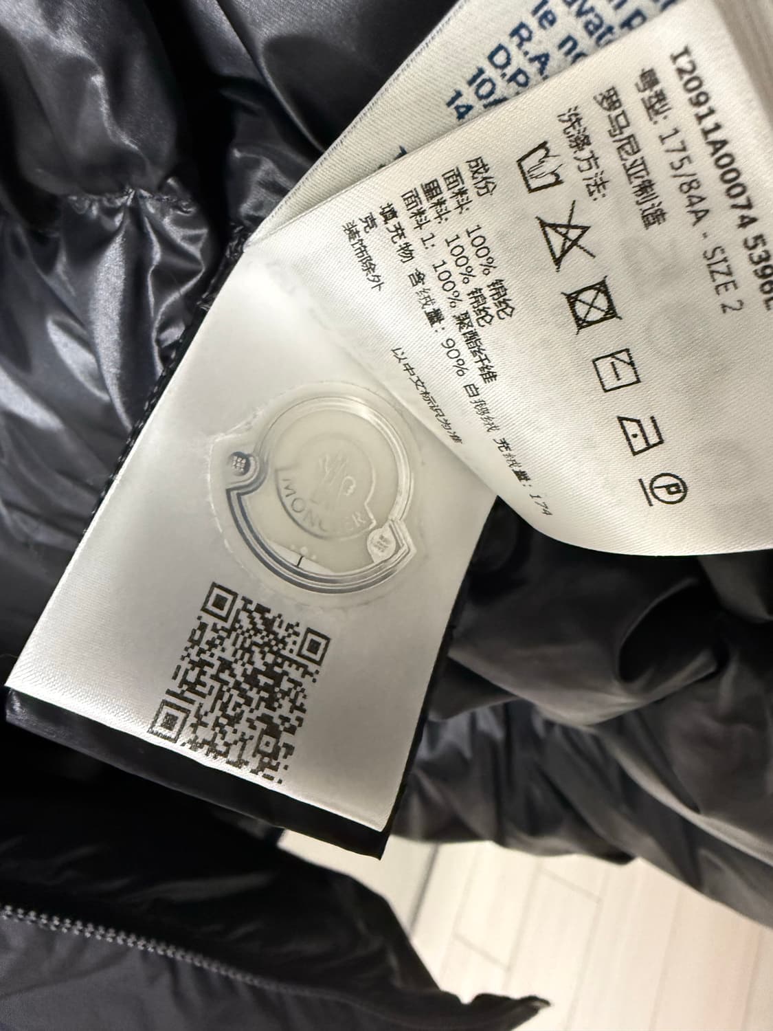 몽클레어 몽클레르 Alnair 패딩 블랙 2사이즈 상품이미지5