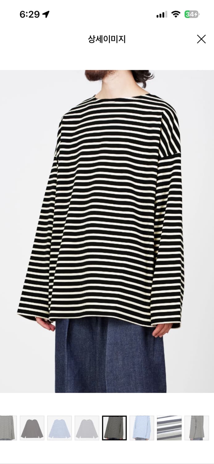 Marka  스트라이프 티셔츠 상품이미지2