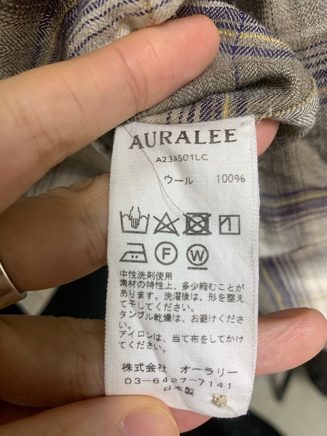 Auralee 오라리 23fw 체크 라이트브라운 5 상품이미지5