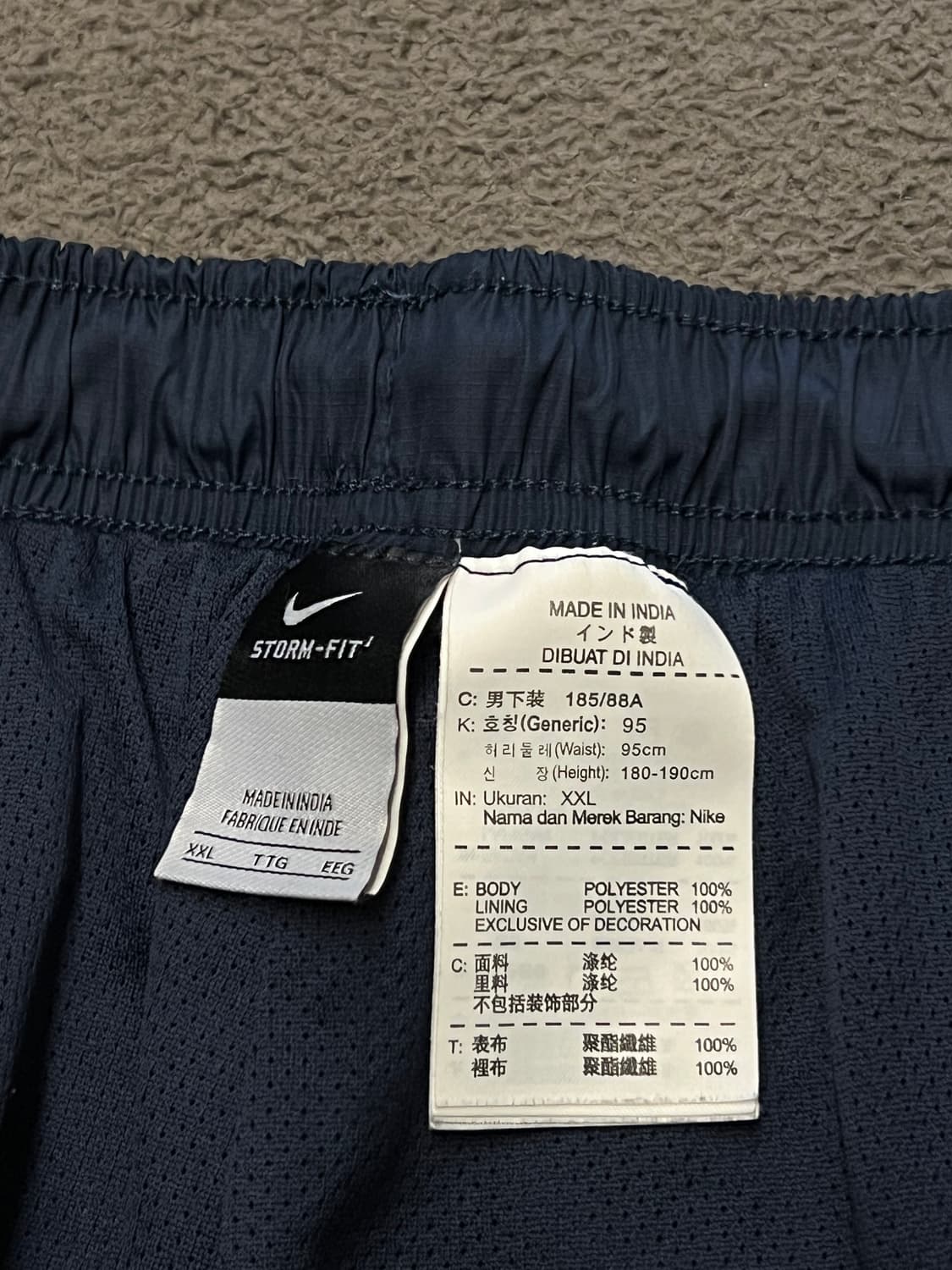 나이키 올드스쿨 스톰핏 와이드 나일론 팬츠 처분  상품이미지3